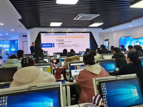 数字媒体技术专业 驱动未来产业发展的核心技术力量